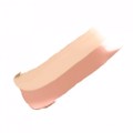 jane iredale -The Skincare Makeup Circle/Delete® Concealer 1 (Yellow)