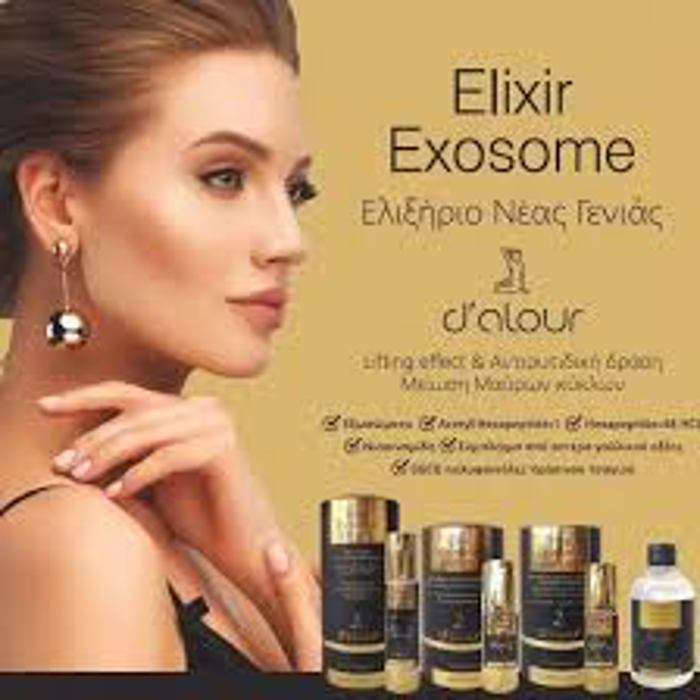 d’alour Micellar Exosome Water All in 1 Apalo Kainotomo Nero Katharismou Micellar me Exosomata (Prosopo-Matia-Xeili) 300ml