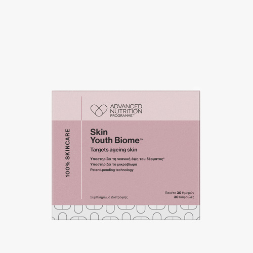 Advanced Nutrition Programme SKIN YOUTH BIOME™ (30 κάψουλες)