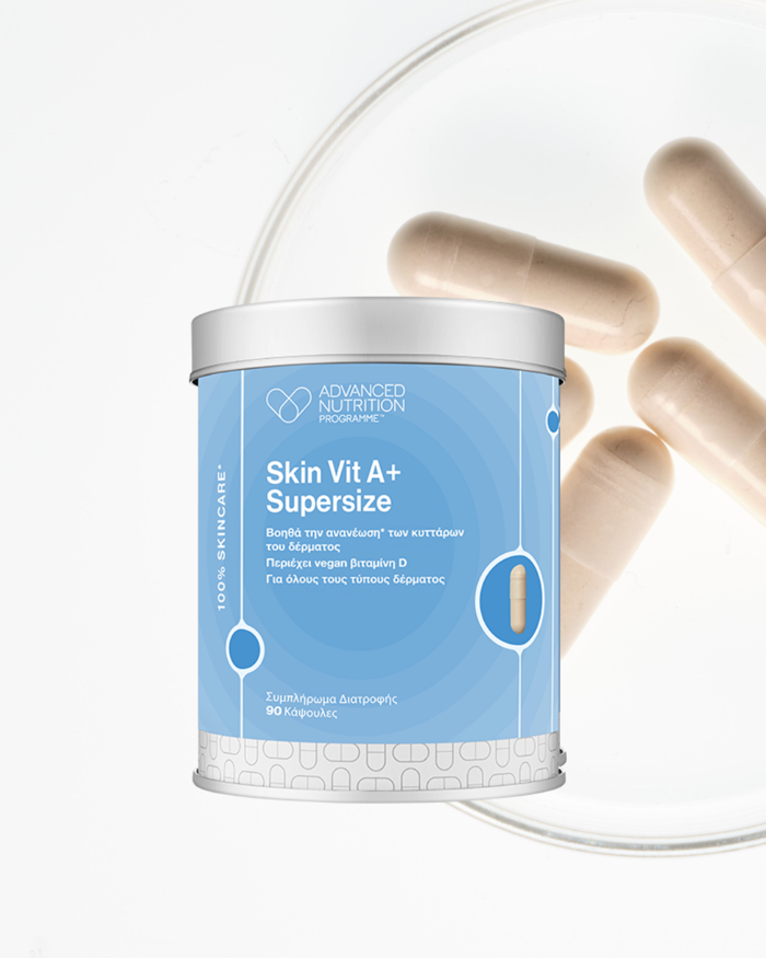 Advanced Nutrition Programme SKIN VIT A+ (90 kapsoules)