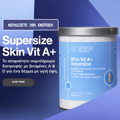 Advanced Nutrition Programme SKIN VIT A+ (90 kapsoules)