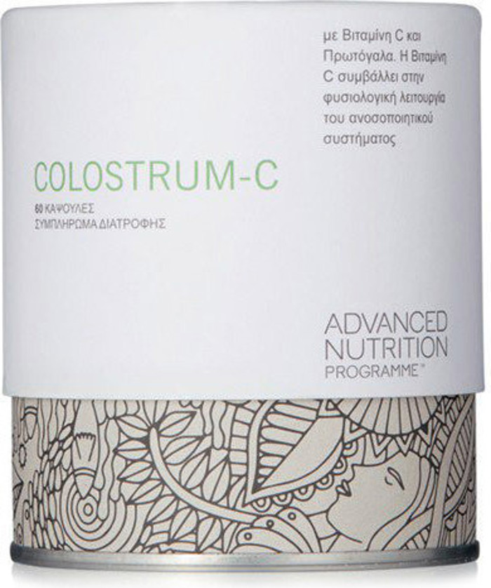Advanced Nutrition Programme COLOSTRUM-C (60 kapsoules)
