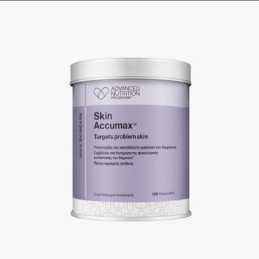 Advanced Nutrition Programme SKIN ACCUMAX™ (120 κάψουλες) 