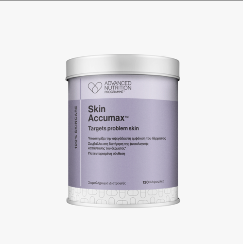 Advanced Nutrition Programme SKIN ACCUMAX™ (120 κάψουλες) 