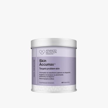 Advanced Nutrition Programme SKIN ACCUMAX™ (60 κάψουλες) To Skin Accumax είναι ένα πατενταρισμένο, πολυβραβευμένο, συμπλήρωμα διατροφής                     