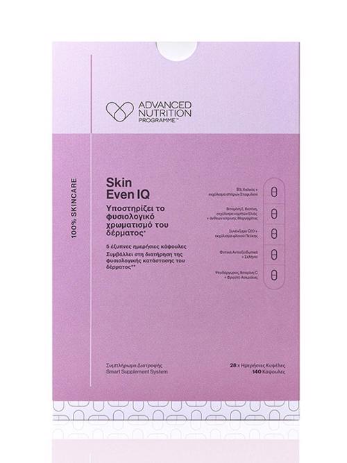 Advanced Nutrition Programme SKIN EVEN IQ (28x5 κάψουλες)