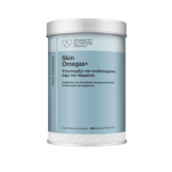 Advanced Nutrition Programme SKIN OMEGAS+ (180 kapsoules)