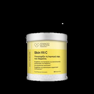 Advanced Nutrition Programme SKIN VIT C (60 κάψουλες)