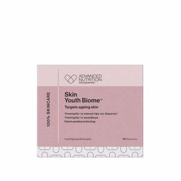 Advanced Nutrition Programme SKIN YOUTH BIOME™ (60 κάψουλες)