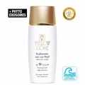 Yellow Rose HYALURONIC SUN CARE FLUID SPF50 silk & dry touch Enudatiko kai antirutidiko antiliako glaktoma prosopou kata ton dusxromion me exairetika analafri kai droseri ufi 50ml