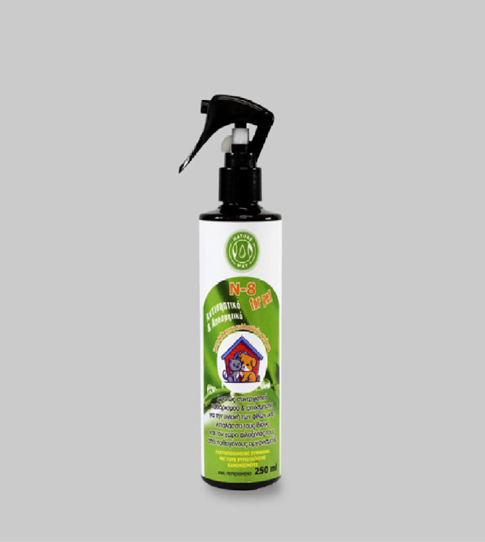 Nature Way N-8 Spray For Pet, Antisiptiko – Aposmitiko 250ml